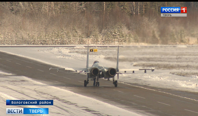 Пилота, сбившего в Тверской области истребитель Су-30, хотят оштрафовать на 1,1 млрд рублей