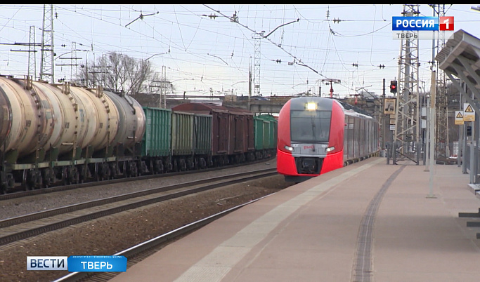 В мае отменят несколько электричек на участках Москва-Тверь