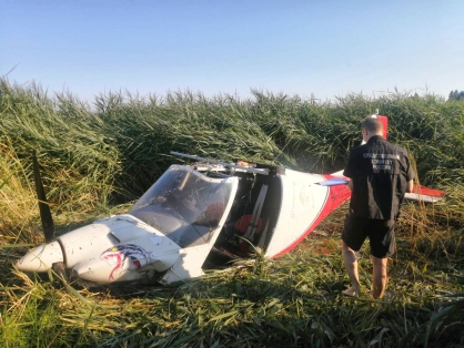 Стали известны подробности жёсткой посадки самолёта под Тверью