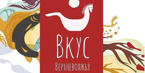 Гастрофестиваль «Вкус Верхневолжья» состоится в Твери 25 августа