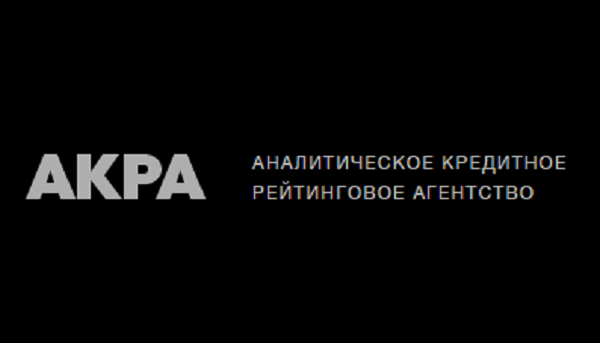 Кредитный рейтинг Тверской области повысился