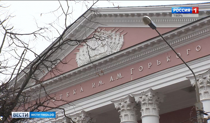 В Тверской библиотеке им. Горького пройдет программа, посвященная 120-летию со дня рождения Сергея Лемешева