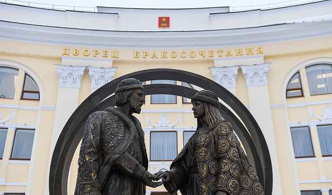 В Твери площади перед ЗАГСом присвоят название 