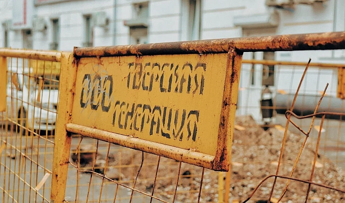 В Твери могут сорваться сроки подачи горячей воды в микрорайоне Южный