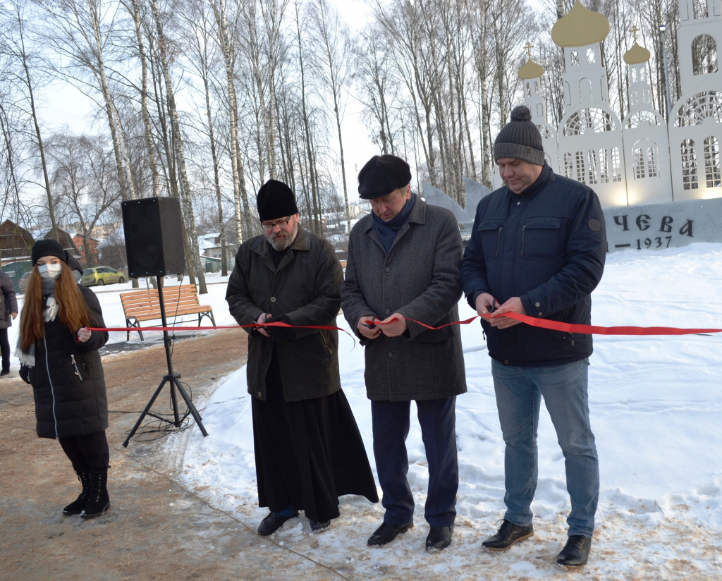 В Тверской области открыли памятник затопленному городу Корчева 