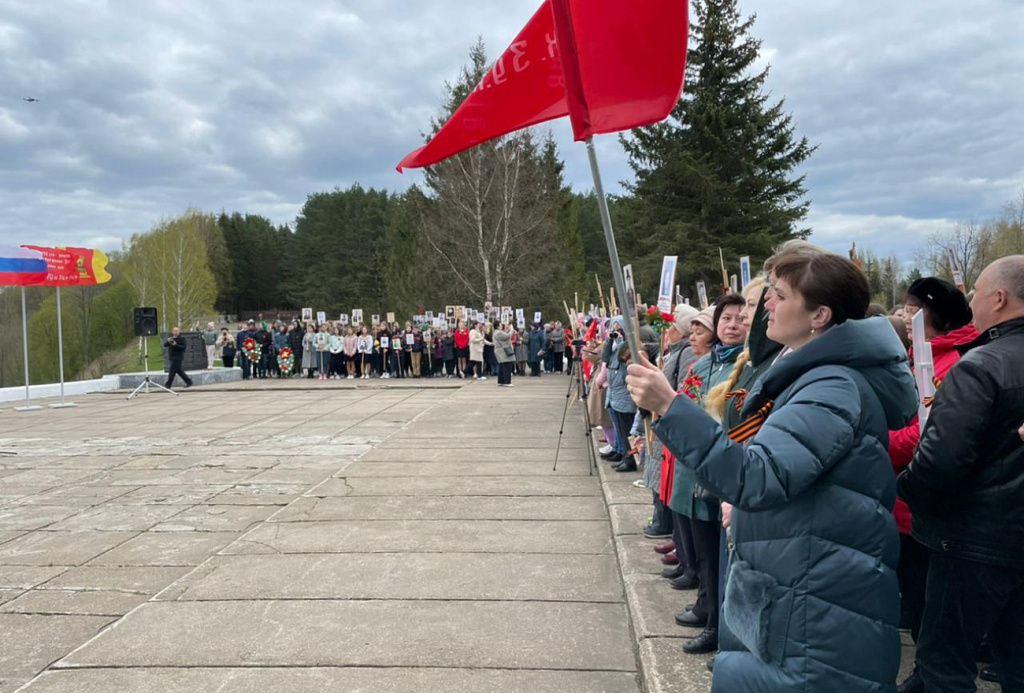 В Белом и Зубцове проходят праздничные мероприятия в честь Дня Победы