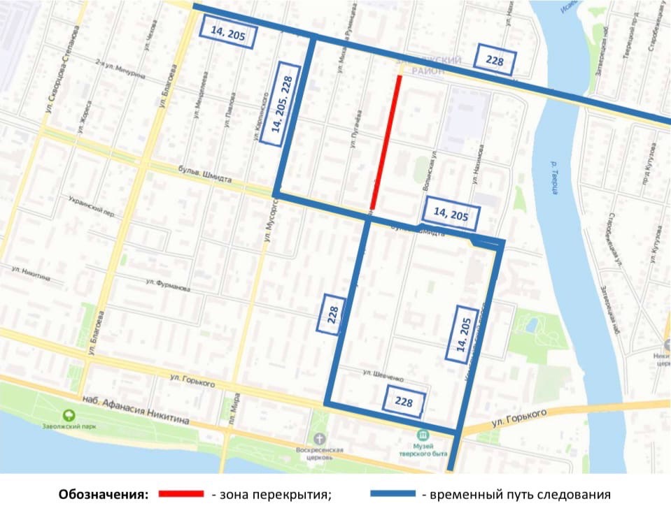 Схема перекрытия улиц 9 мая тверь