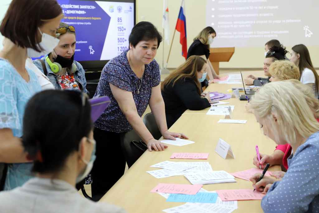 В Верхневолжье стартовала ярмарка вакансий