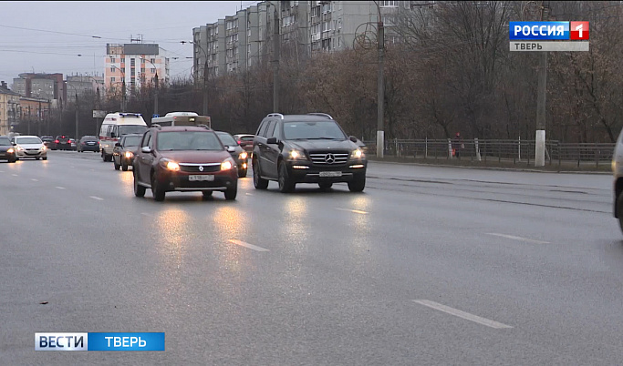 В Тверской области объявлен «жёлтый» уровень погодной опасности