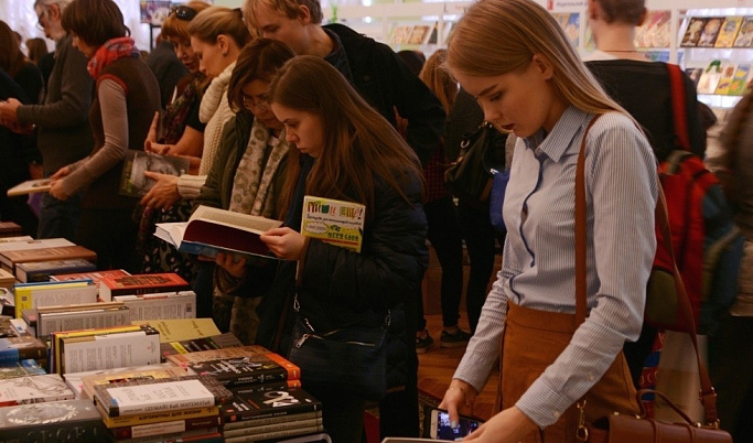 Тверитян приглашают обменяться книгами