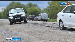 В Твери отремонтируют 16 объектов дорожной сети