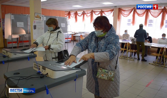 Выборы в Тверской области прошли без серьезных нарушений