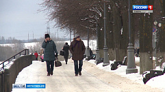 Росприроднадзор предупредил жителей Тверской области об опасности вредных примесей в воздухе