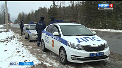 На дорогах Тверской области стало меньше ДТП