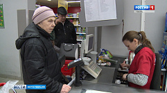 В тверских супермаркетах проверили качество продуктов