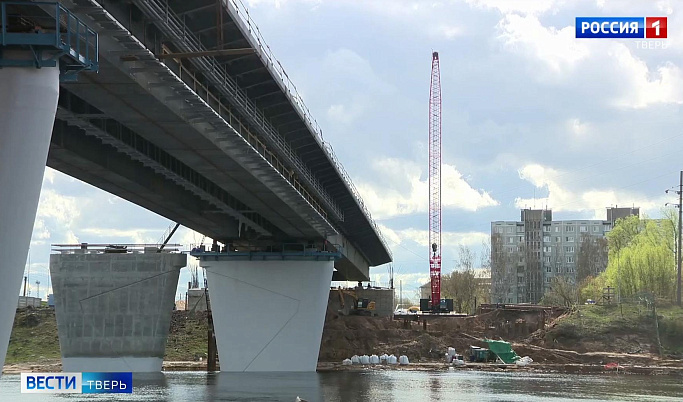 В Твери в строительстве Западного моста и путепровода задействовано около 400 специалистов