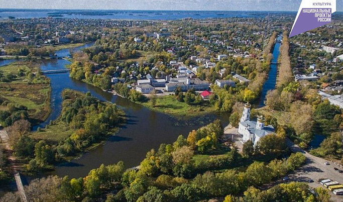 В Тверской области пройдет культурный фестиваль «ВолочёкФест»