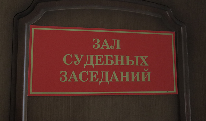 За неуплату алиментов жителя Тверской области привлекли к уголовной ответственности