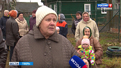 В деревнях под Тверью отключают электричество из-за масштабных учений энергетиков