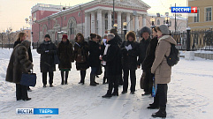 Тверские  экскурсоводы и гиды-переводчики сдавали экзамены на знание истории родного края