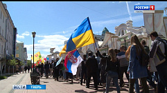 В Твери вспомнили создателей славянской письменности