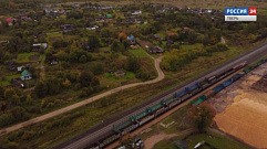 Большие достижения маленького поселка в Тверской области 