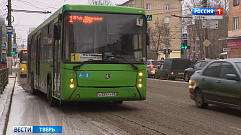 В Твери изменится график работы транспорта в новогодние праздники