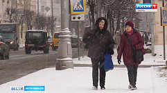 Тверь оказалась во власти снегопада