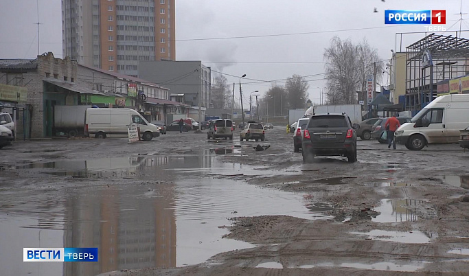 В Твери активисты ОНФ борются с ямами на дорогах