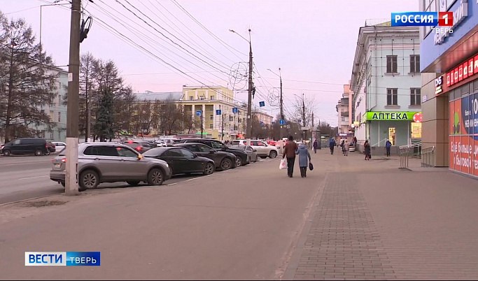 Зону платной парковки могут расширить в Твери