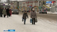 В Бежецке произошла коммунальная авария на магистральном водопроводе