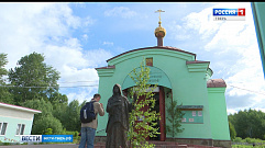 В честь дня прославления блаженной Ксении Петербургской в Твери прошла Божественная литургия