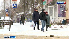 Зима не торопится в Тверскую область