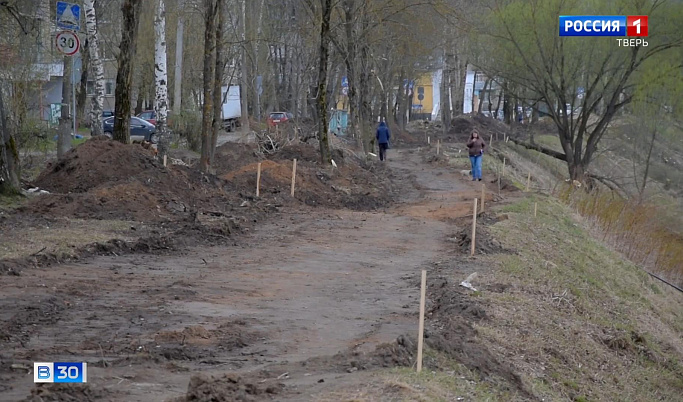 В Твери приступили к благоустройству Мигаловской набережной