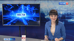 18 марта - Bести Tверь 17:00