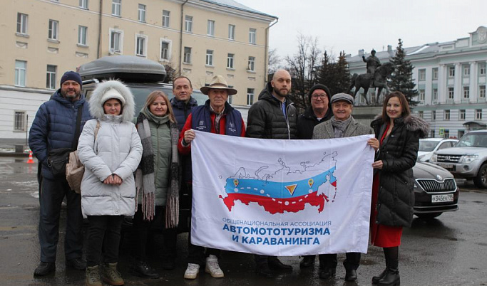 В Тверской области стартовала экспедиция по новому межрегиональному маршруту «Тверь-Кимры-Дубна»