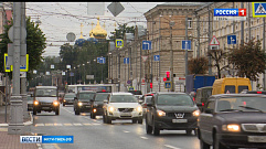 В Твери объявлен «оранжевый» уровень опасности 