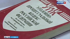 Сосед-хулиган из тверской многоэтажки продолжает держать в страхе весь подъезд