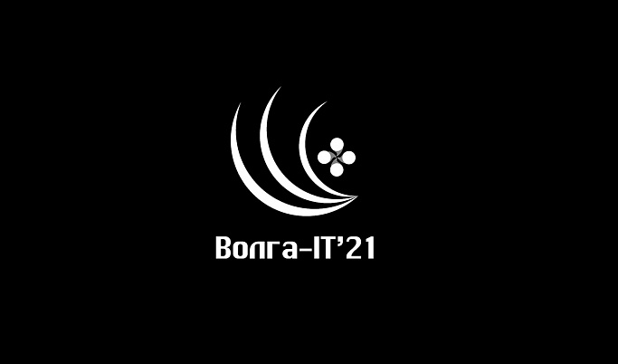 Школьники и студенты Тверской области могут принять участие в олимпиаде по цифровым технологиям