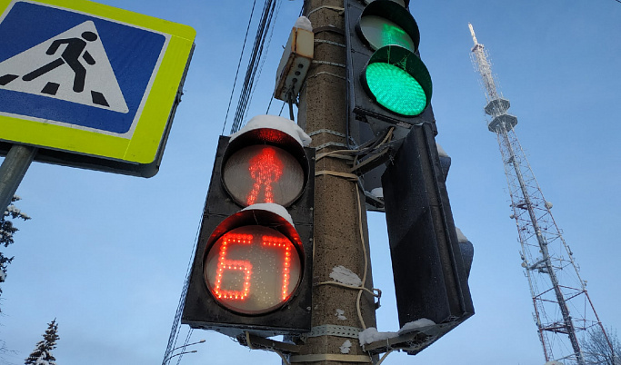 Вечером в Центральном и Московском районах Твери отключили свет