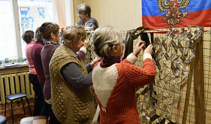 В Конаковском округе создают единый центр оказания помощи участникам СВО