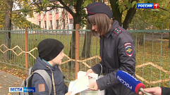 В Твери сотрудники ГИБДД беседуют со школьниками о дорожной безопасности