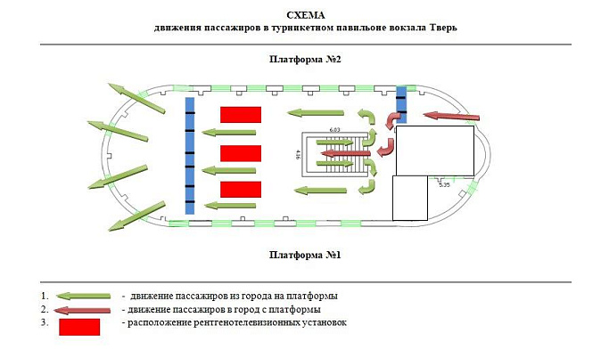 На вокзале в Твери закроются пригородные кассы на платформе