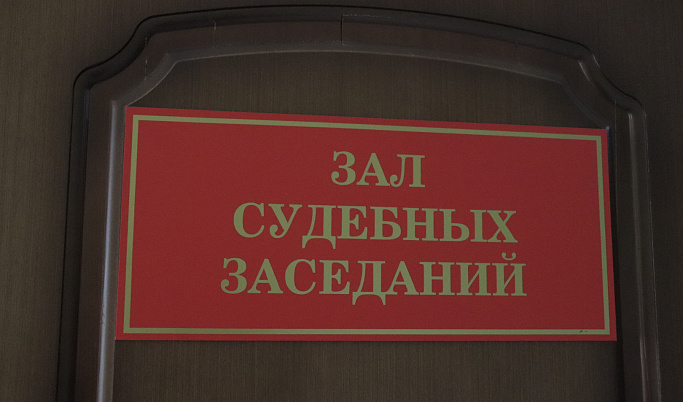 В Тверской области осудят москвича, срубившего леса на 170 тысяч рублей