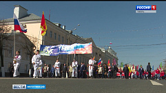 Тверь встретила День весны и труда Первомайской демонстрацией