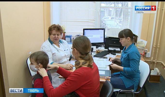 Заболеваемость ОРВИ и гриппом в Тверской области снижается