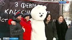 В городском саду Твери состоялся общегородской праздник, приуроченный к Всероссийскому дню выпускника