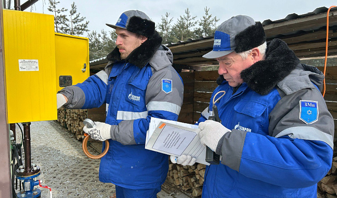 В Тверской области по программе догазификации подключено 10-тысячное домовладение