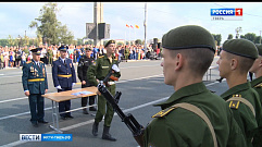 Тверские курсанты Академии ВКО им. Жукова приняли присягу