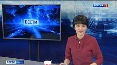 2 марта - Bести Tверь 17:00